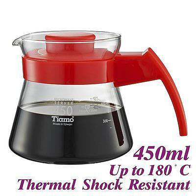 現貨：:Tiamo 耐熱玻璃咖啡壺 手沖咖啡壺 分享壺 茶壺 可微波