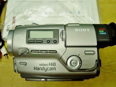 【小劉二手家電】SONY  V8/video HI 8  攝影機 CCD-TR2型 -9