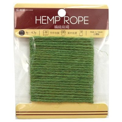 Luckshop HR-14-3mm編織麻繩(海藻綠)約4~4.3碼入(適合用於卡片、佈置、裝飾、包裝時使用)