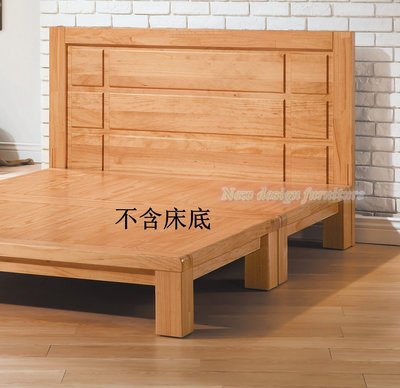 【N D Furniture】台南在地家具-松木實木原色6尺床頭片/床頭板/雙人加大床片YQ