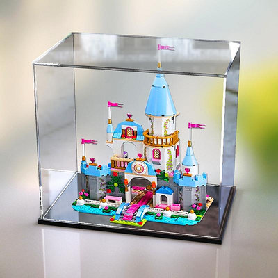 亞克力展示盒適用樂高41055 灰姑娘的浪漫城堡積木模型防塵透明罩
