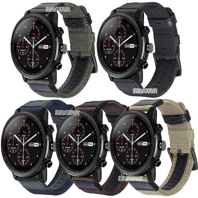 UU代購#AMAZFIT智能運動手錶2代華米米動2s運動帆布錶帶吉普針扣錶