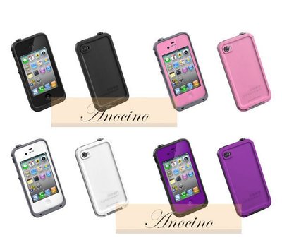 [Anocino] LifeProof Store iPhone 4/4S Case–Gen2 第二代手機保護套 (黑、白、紫、粉) 保護殼