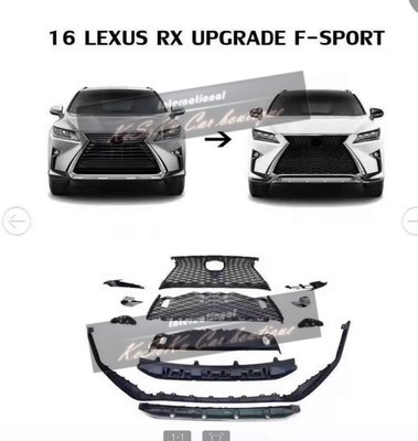 LEXUS  2016 RX350 升級 f sport 2020款   F-SPORT  水箱罩 下巴