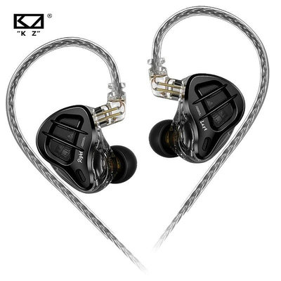 KZ-ZAR多單元圈鐵耳機動圈動鐵1圈7鐵共16單元HiFi入耳式有線耳機
