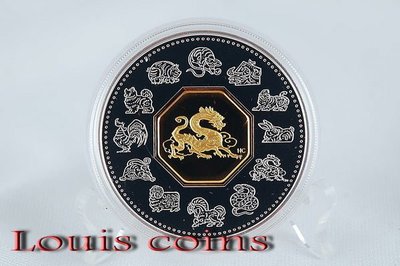 【Louis Coins】F019‧Canada‧2000加拿大‧龍年生肖紀念雙色金銀幣