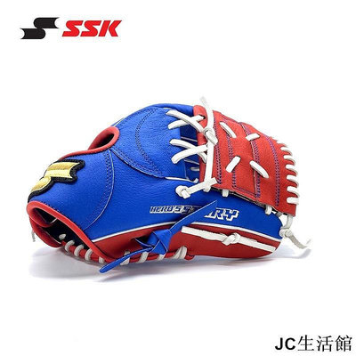 【精選好物】日本ssk專業豬皮棒球手套壘球軟式青少年兒童成人BAEZ同款