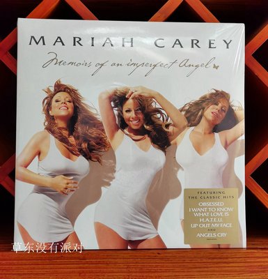 黑膠 Mariah Carey Memoirs Of An Imperfect Angel 2LP 著迷