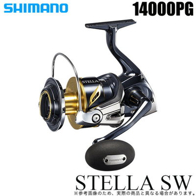 (桃園建利釣具)19 SHIMANO STELLA SW 14000PG 頂級 捲線器 大物 龍膽石斑 黑寶