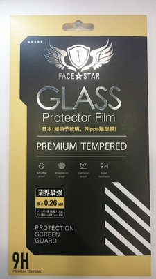 ＊電池達人＊ 三星 SAMSUNG Note 4 鋼化玻璃 9H強化玻璃保護貼 / 奈米防爆裂玻璃膜