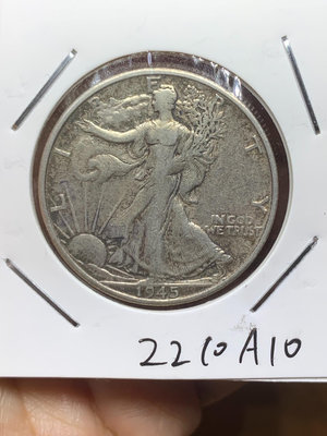 美國1945年行走女神銀幣 美國半元50分銀幣 外國銀幣
