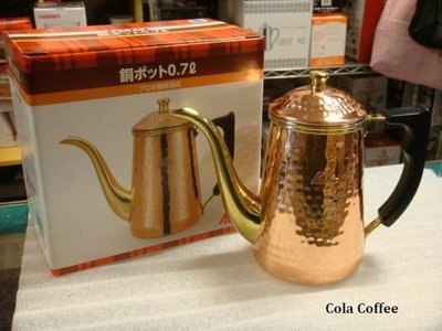 Kalita Copper POT 700ml 700cc 0.7ml鶴嘴銅壺 浮雕版 0.8mm厚銅