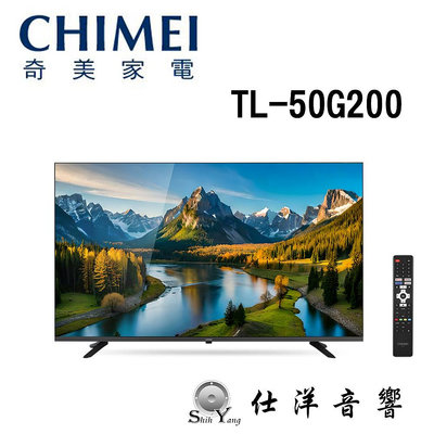 CHIMEI 奇美 TL-50G200 50吋 大4K LED液晶電視【公司貨保固3年】