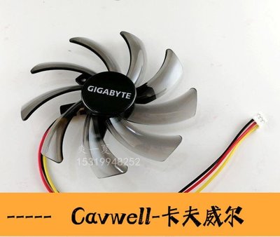 Cavwell-陳氏全新技嘉GVN640OC2GI GTX550Ti N550D51GI GTX650Ti 顯卡風扇-可開統編