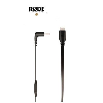 RODE SC15 公司貨 USB-C to Lightning 連接線 轉接線 go wirelees 2專用