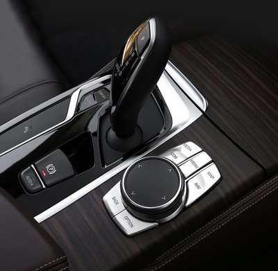 歐力車飾~寶馬 BMW 520i  520d  530i  530d 540i G30 idrive按鍵貼 多媒體按鍵貼