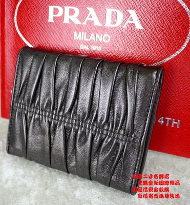 優買二手名牌店PRADA 1M0176 古銅金咖抓皺皮革高菲信用卡零錢發財短夾皮夾夾全新| Yahoo奇摩拍賣