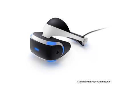PS4 PlayStation VR 頭戴裝置 眼鏡單組 PS VR眼鏡 公司貨 附發票 賣場另售 PS4 PRO 主機