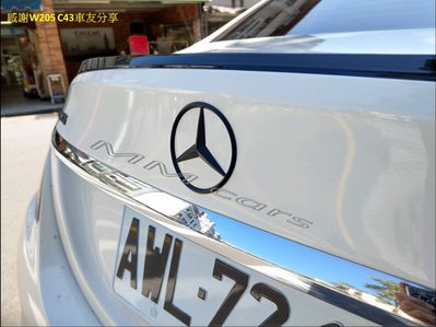 Benz W205 C43 C63 C300 W204 W176 C117 CLA 賓士 尾門 尾標 星標 廠徽 廠標