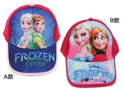【卡漫迷】 冰雪奇緣 帽子 2選1 Frozen 公主 艾莎 Elsa 安娜 Anna 兒童 遮陽帽 網球帽 棒球帽