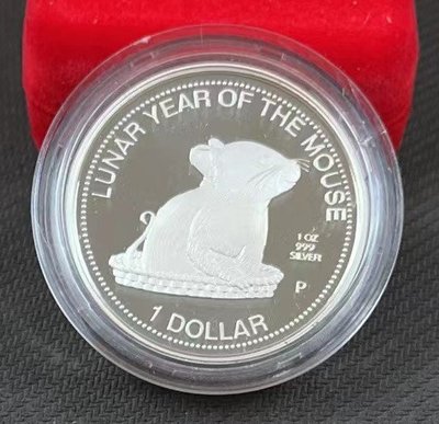 【華漢】庫克群島 1996年 生肖鼠年 紀念銀幣 1盎司  盒子證書全  全新
