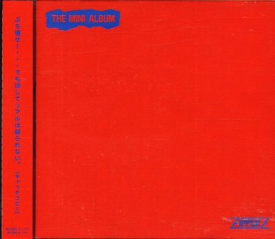 八八 - THE ZIPPERZ - THE MINI ALBUM - 日版 CD+OBI