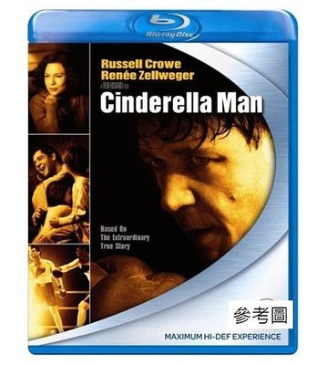 【BD藍光】最後一擊 Cinderella Man(台灣繁中字幕,PCM) - 悲慘世界 羅素克洛