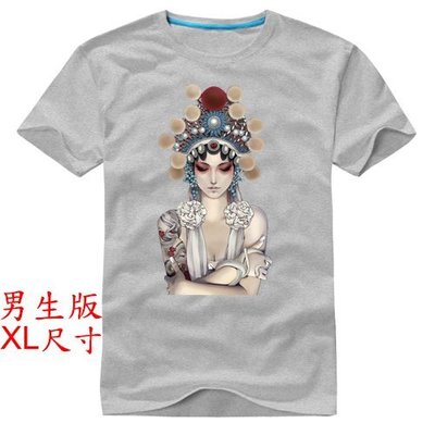 【京劇臉譜】【男生版XL尺寸】短袖流行創意主題T恤(現貨供應 下標後可以立即出貨) #1
