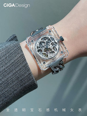 ＂手錶＂美洋同款CIGA design璽佳冰美人全透明寶石感機械表水晶女手表