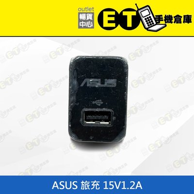 ET手機倉庫【全新 ASUS  (C)旅充 12V-1.2A 】黑（華碩、原廠、歐規、旅充、USB-C）附發票