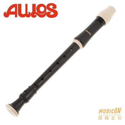 【民揚樂器】高音直笛 AULOS 205A 日製