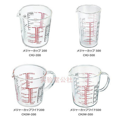 量杯 HARIO日本進口 刻度玻璃量杯 牛奶 烘焙 廚房料理 水杯 可微波
