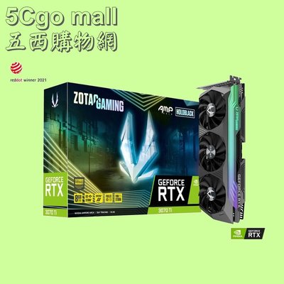 5Cgo【權宇】索泰GAMING GeForce RTX 3070 Twin Edge OC LHRR電競顯示卡 含稅