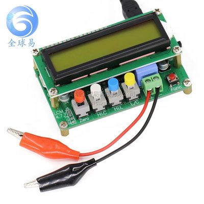 LC100-A全功能型電感電容表,電感表，電容表，LC meter W177.0427