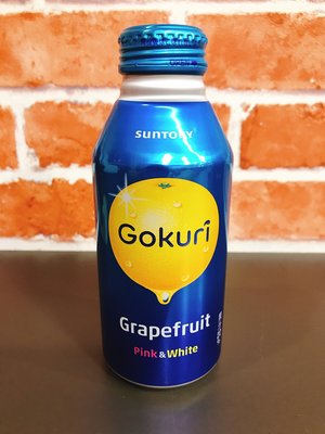 日系零食 日本飲料 果汁 SUNTORY三得利 葡萄柚果汁飲