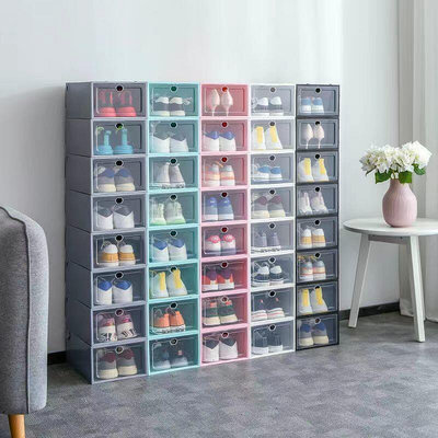 鞋櫃 鞋架 鞋盒 透明鞋盒 鞋子收納 透明收納箱 鞋盒收納 簡易鞋架 鞋盒批發20個裝透明抽