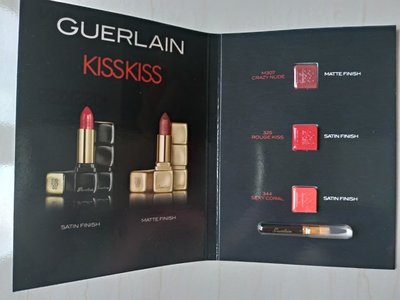 GUERLAIN 嬌蘭 KISSKISS 法式之吻 唇膏體驗禮 (附唇刷)