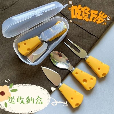 奶酪芝士水果刀叉勺子創意可愛西餐餐具黃油吐司果醬抹醬刀小叉子~特價