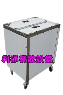 《利通餐飲設備》落地型儲冰槽 (65x50x80) 不鏽鋼儲冰槽