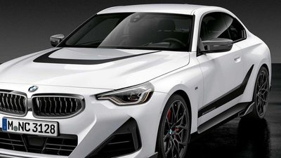 【樂駒】BMW G42 M-Performance 車身 貼紙 原廠 改裝 套件  外觀 空力