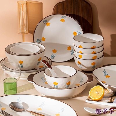 限時免運-芊葉日式碗碟套裝家用碗盤碗具大號湯碗魚盤2022新款陶瓷餐具單個-趣多多