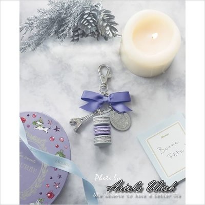 Ariel's Wish-日本東京銀座LADUREE橢圓聖誕節慶限量浪漫紫色緞帶蝴蝶結馬卡龍巴黎鐵塔鑰匙圈-現貨*1在台
