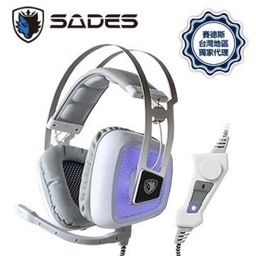 【捷修電腦。士林】SADES賽德斯 Antenna 阿蒂娜 白 輕量化電競耳麥 2.1 (USB)