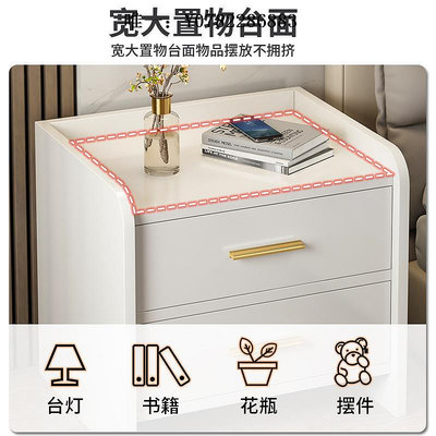 床頭櫃床頭柜簡約現代小型新款輕奢高級感家用臥室簡約意式小柜子收納櫃