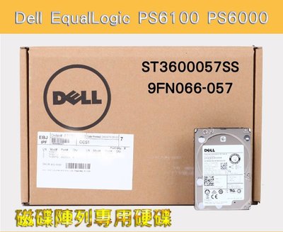 全新 Dell 600GB 15K 3.5吋 SAS介面 EqualLogic PS6100 PS600 專用硬碟