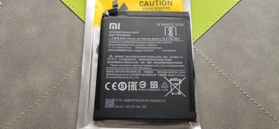 【台北維修】小米8 全新電池 BM3K 維修完工價650元 全台最低價