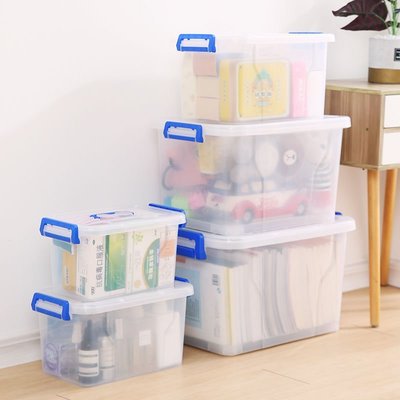 熱賣 透明塑料收納箱裝衣服大小號食品玩具收納整理盒多功能~