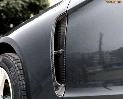 保時捷帕拉梅拉Panamera971改裝干碳纖維原廠款葉子板風口小包圍 Top.Car