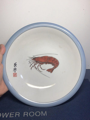 x日本回流英峯作龍蝦賞盤，果盤，底部有礬紅紀念款，龍蝦很漂亮，