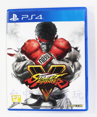 PS4 快打旋風 5 Street Fighter V (中文版)**(二手片-光碟約9成8新)【台中大眾電玩】
